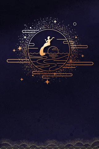 黑色创意中秋国庆背景高清另类其他背景