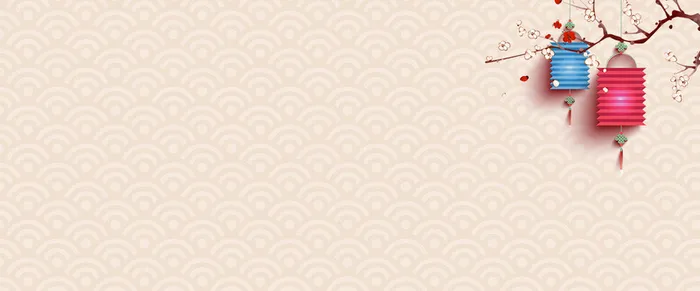 中国风背景高清