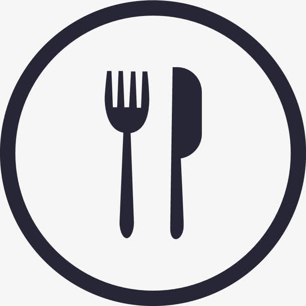 用餐免抠