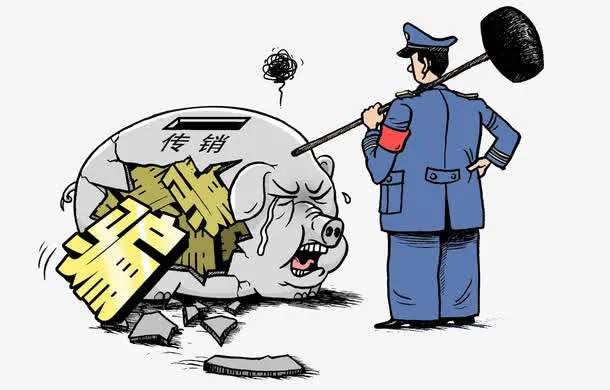 打击诈骗免抠