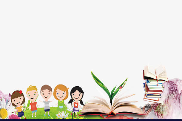 开心的孩子免抠