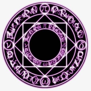 紫红魔幻召唤阵免抠