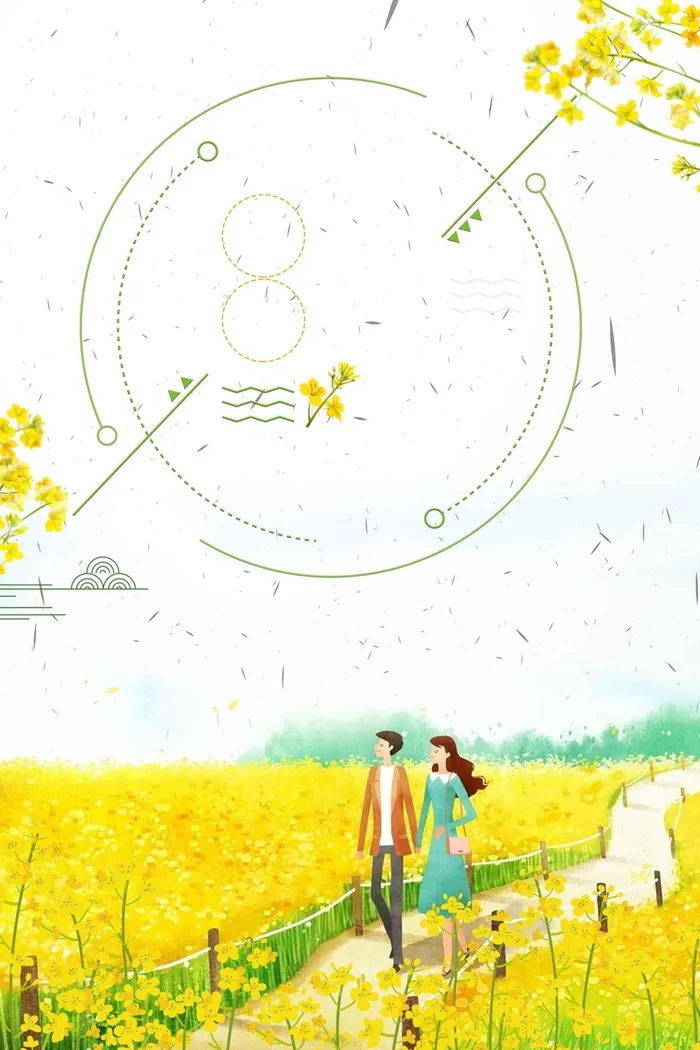 踏青简约手绘卡通插画背景高清