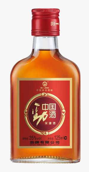 劲酒，酒，中国劲酒免抠