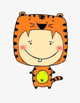 卡通可爱老虎免抠