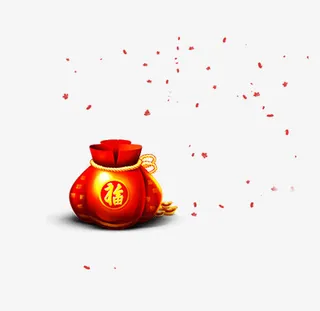 红色喜庆福袋免抠