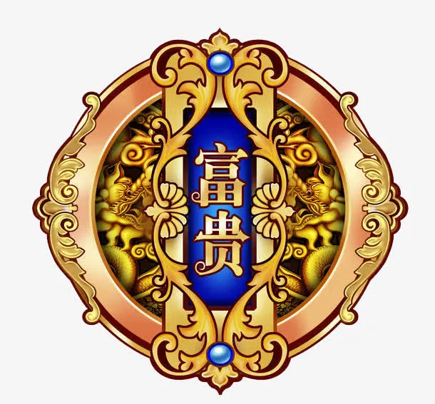 月饼礼盒免抠
