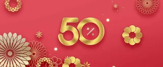 新年春节红色3D立体新式简约背景高清