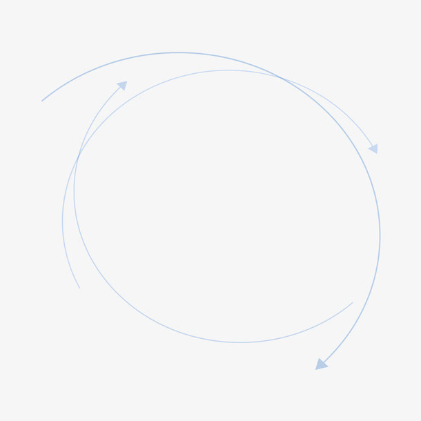 蓝色环形箭头免抠