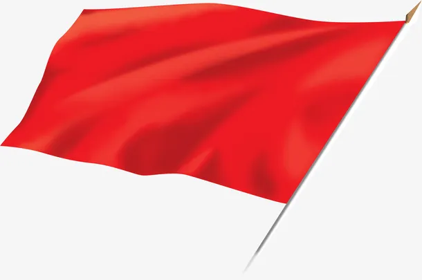 飘动的红旗 2免抠
