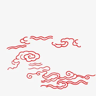 波波浪云纹免抠