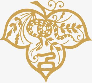 黄色经典花纹树叶造型免抠