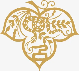 黄色经典花纹树叶造型免抠