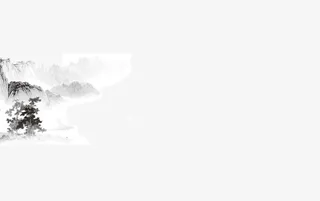 中国山水画免抠