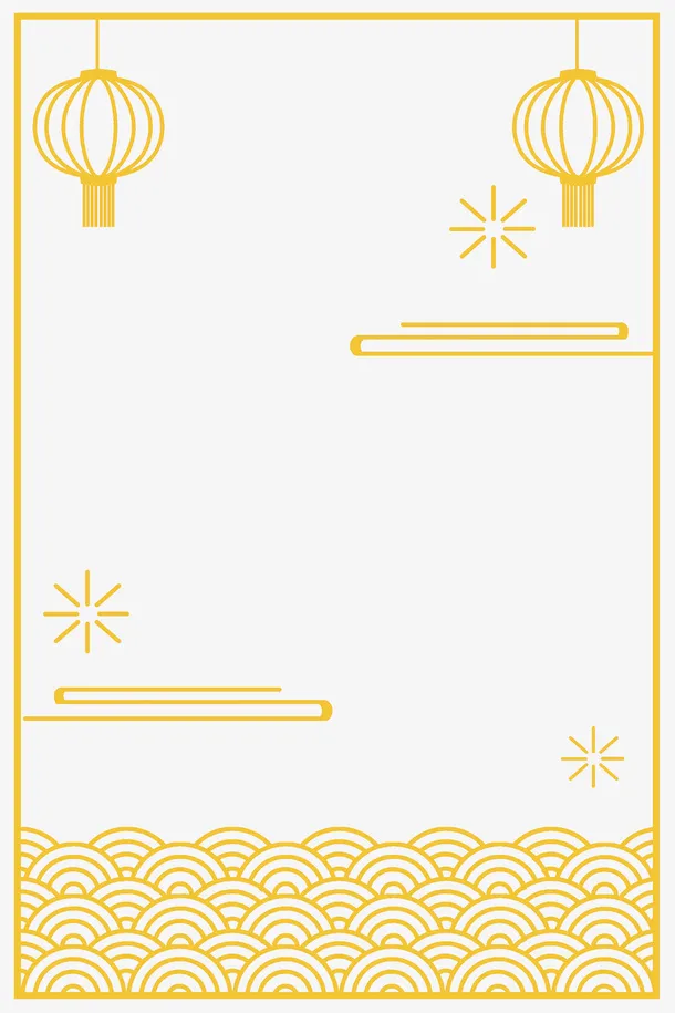 边框素材呢220免抠