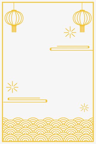 边框素材呢220免抠