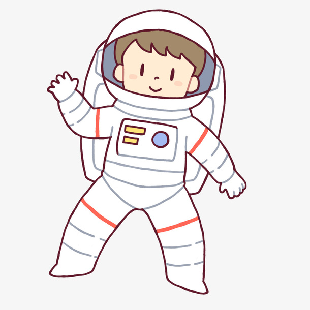 微笑可爱宇宙宇航员免抠