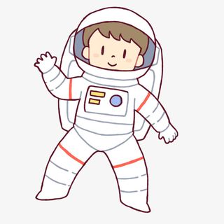 微笑可爱宇宙宇航员免抠