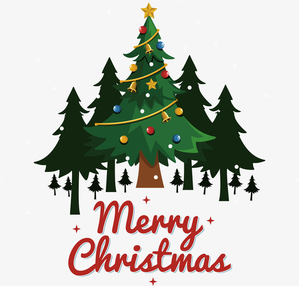 好看的圣诞树免抠