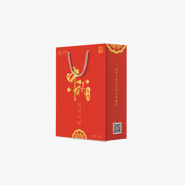 中秋红色月饼礼盒免抠