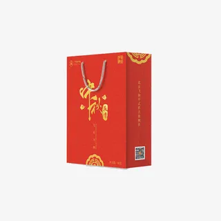 中秋红色月饼礼盒免抠