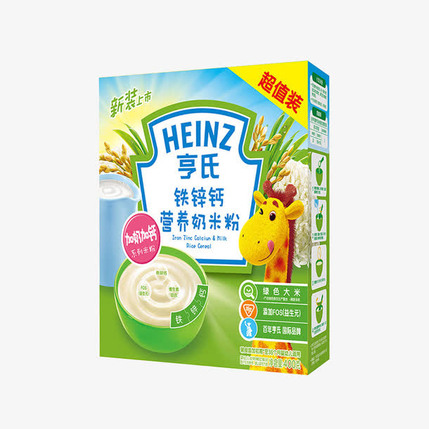 亨氏辅食免抠
