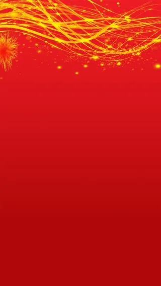 喜庆红色H5图高清