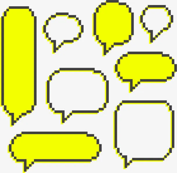 矢量像素对话框免抠