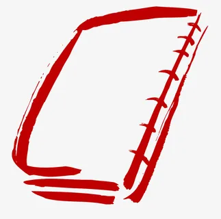 墨迹图案书本免抠