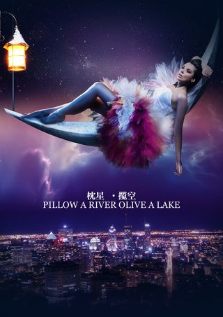 房地产背景海报高清