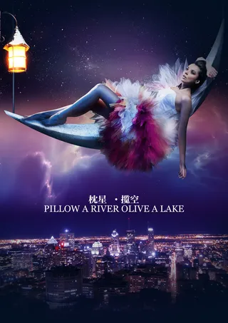 房地产背景海报高清