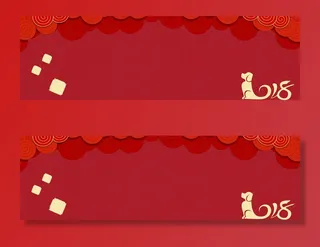 中国风红色喜庆女装年货节全屏海报高清