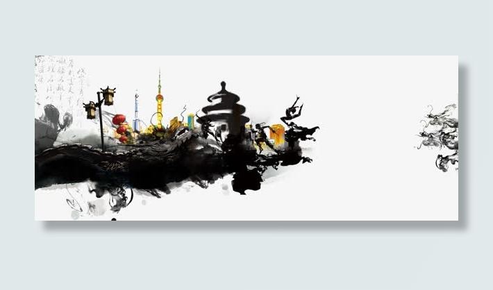 水墨免抠