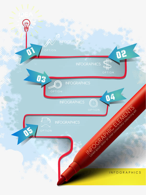 矢量流程图元素免抠