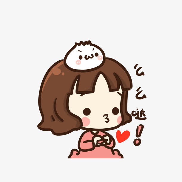 卡通嘟嘴手比心的女孩素材免抠