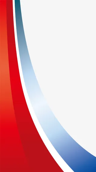 红色弧形线条免抠