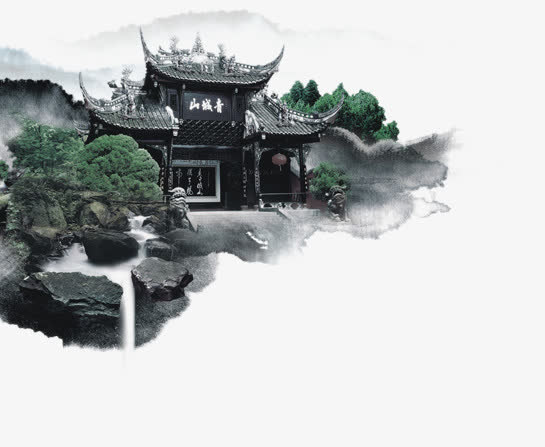 水墨凉亭免抠