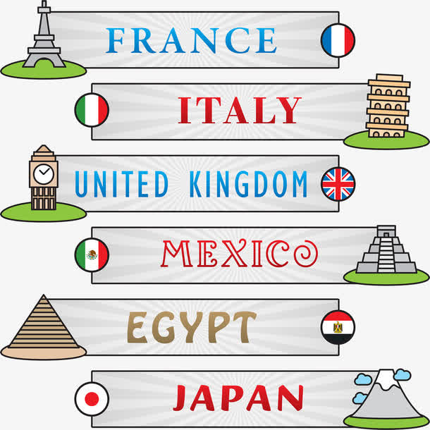 世界个别各国的著名建筑免抠