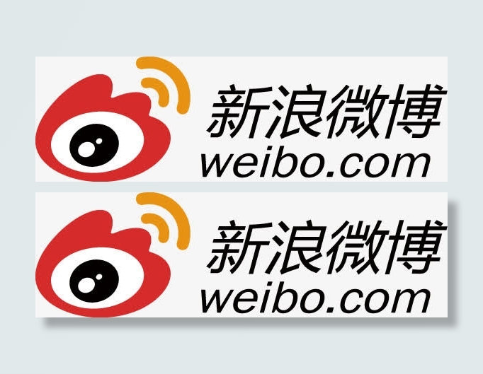 新浪微博标志sina-weibo-logos免抠