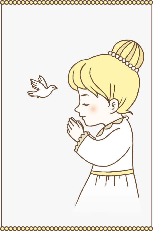 虔诚的祷告免抠