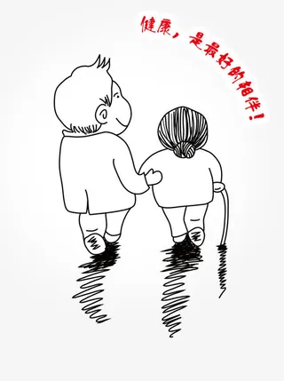 儿子扶母亲免抠