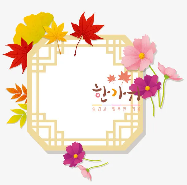 矢量窗户免抠