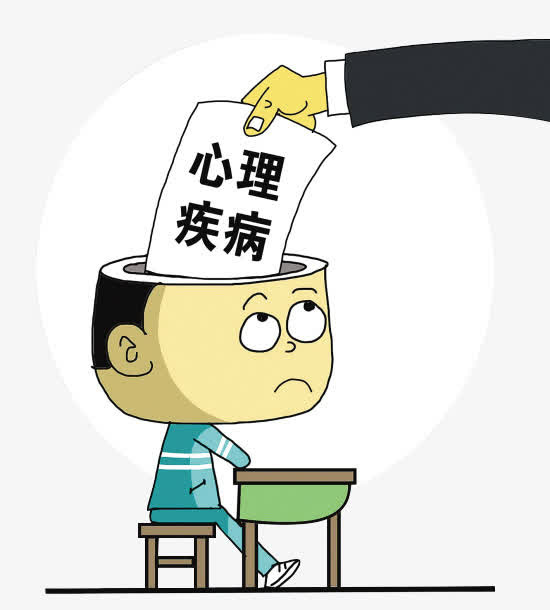 漫画人物心里疾病免抠