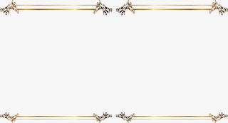 唯美黄色分割线免抠