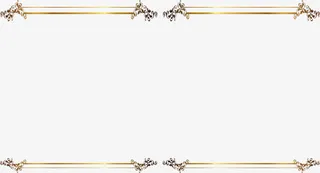 唯美黄色分割线免抠