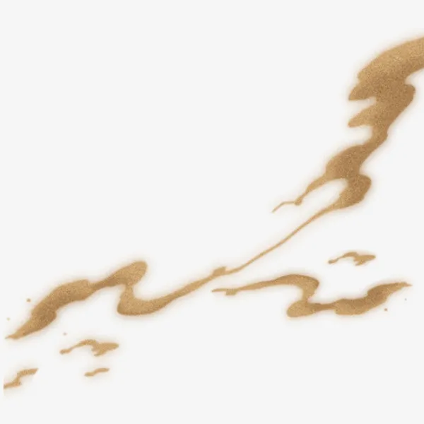 烟雾飘渺免抠