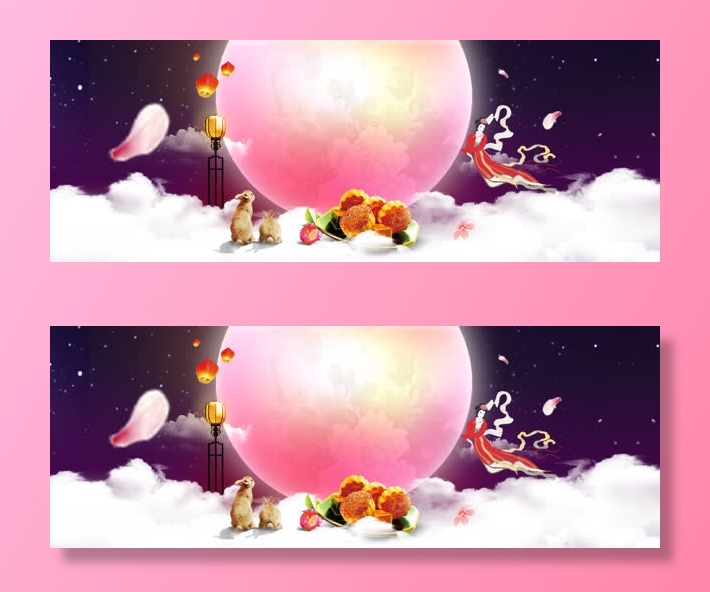 中秋月亮月饼背景免抠