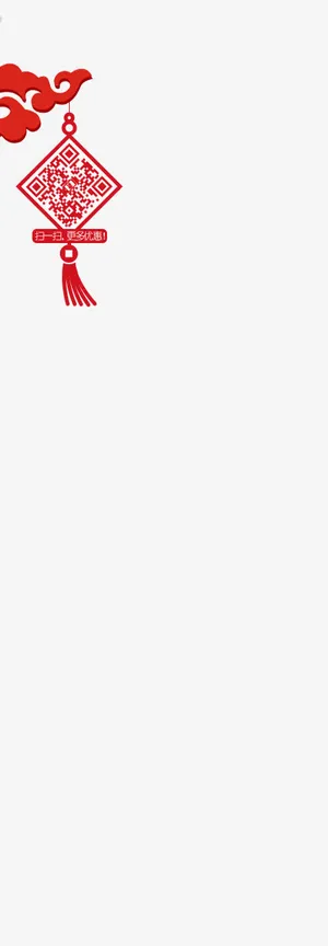 二维码古风中国结免抠