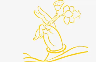 佛教禅手图片免费下载 png免抠