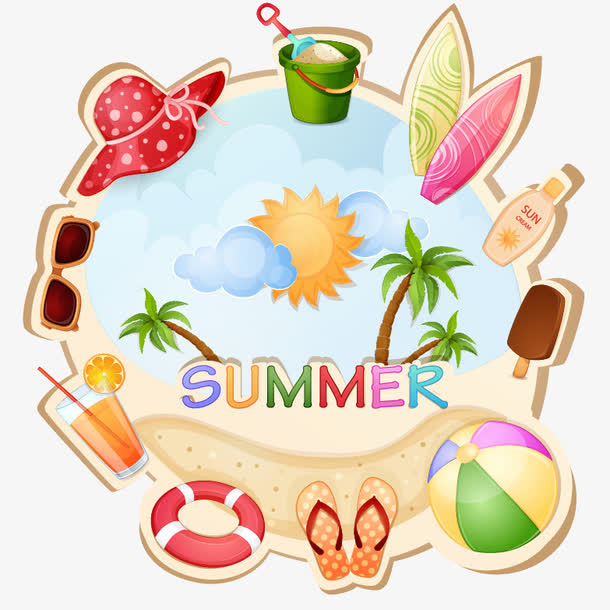 夏日 summer免抠